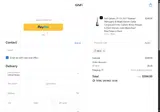 NICE coupon verification screenshot