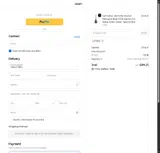NICE coupon verification screenshot