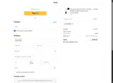CWOFF50 coupon verification screenshot