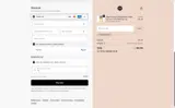 EESIGNUP coupon verification screenshot