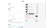 LAMINE coupon verification screenshot