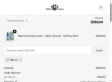 hello coupon verification screenshot