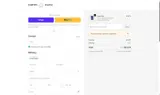 LENAE10 coupon verification screenshot