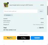 MOM2025 coupon verification screenshot