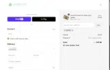 KEEPME coupon verification screenshot