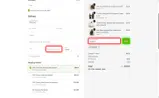 NEWDAY coupon verification screenshot