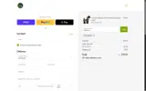 DOWA10 coupon verification screenshot