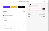 EC10 coupon verification screenshot