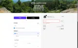 WELCOME20 coupon verification screenshot