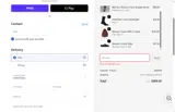 earth20 coupon verification screenshot