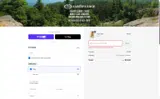 SPRING coupon verification screenshot