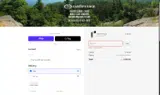 VIP coupon verification screenshot