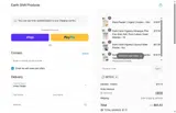 GETO10 coupon verification screenshot