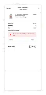 MAY25 coupon verification screenshot
