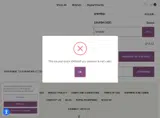 xmas20 coupon verification screenshot