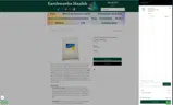 Earthworks Health coupon verification screenshot
