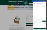 Earthworks Health coupon verification screenshot