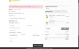 Earthy Select coupon verification screenshot