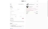 EASE10 coupon verification screenshot