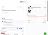 EASE10 coupon verification screenshot