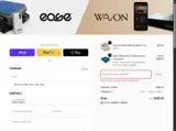 $100Off coupon verification screenshot