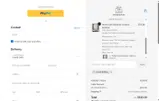 ZHANDRIKBALL coupon verification screenshot