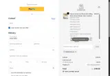 RENESCHOLZE coupon verification screenshot