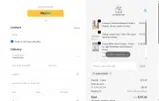 agregandini coupon verification screenshot