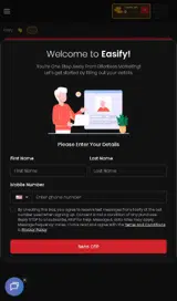 BFSUB2025 coupon verification screenshot