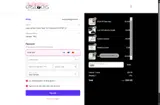 20OFF coupon verification screenshot