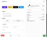 deal coupon verification screenshot