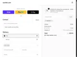 save100 coupon verification screenshot