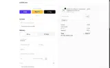 new coupon verification screenshot