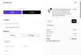 SECURE coupon verification screenshot