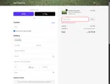 East Coast Sod coupon verification screenshot