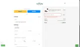 SPRING2026 coupon verification screenshot