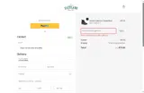 FROZEN2026 coupon verification screenshot