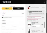 Eastwood Guitars coupon verification screenshot