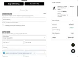 welcomeoff coupon verification screenshot