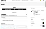 adrsimply coupon verification screenshot
