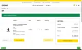 welcome coupon verification screenshot