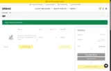wolmerat coupon verification screenshot