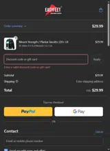 friday06 coupon verification screenshot