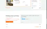 ORANGESALE coupon verification screenshot