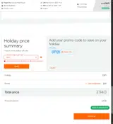 SALE coupon verification screenshot