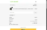 EASYLONGER coupon verification screenshot