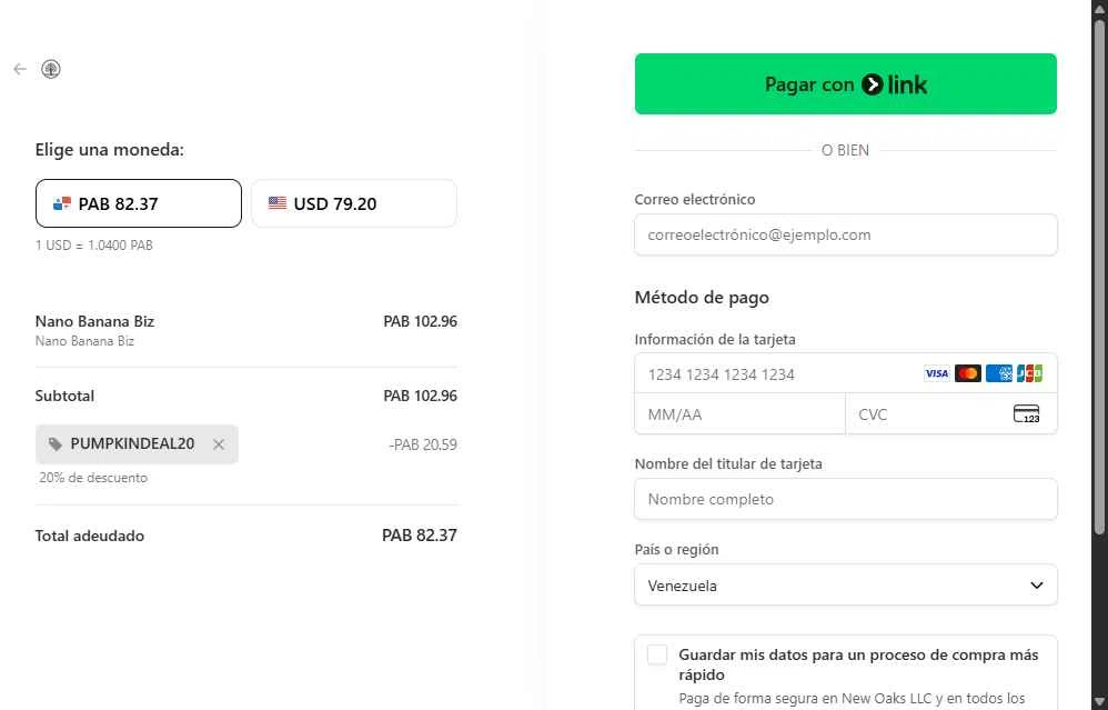 EasySite checkout page showing EasySite promo code box | Screenshot taken by SimplyCodes community member on Nov 30, 2025