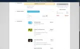 Easy Song coupon verification screenshot