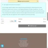 Easy Song coupon verification screenshot