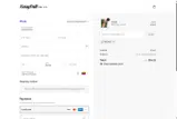 EasyTatt coupon verification screenshot